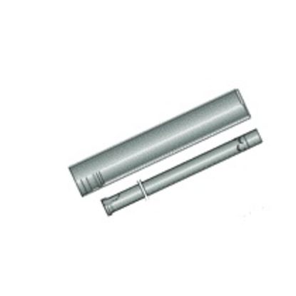 Picture of ISCAR TDO-I14 L=(0-660)MM 2.559-2.637" Double-Tube Drill System with 4 Start Thread Connection Outer Tubes