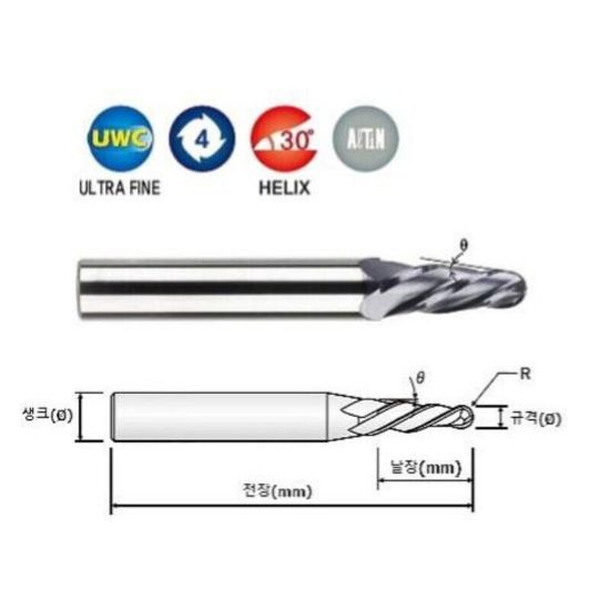Picture of WIDIN TB50460720 DIA 12MM SH 0.7874 LOC 1.4173 OAL 3.9370 End Mill Taper Flute Carbide AlTiN Single End Ball Nose Z-CLASSIC